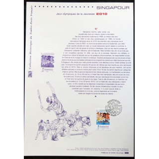 Documents philatéliques officiels la Poste Singapour Jeux olympiques de la jeunesse 2010