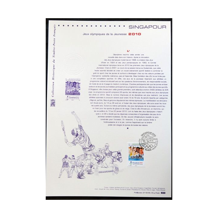 Documents philatéliques officiels la Poste Singapour Jeux olympiques de la jeunesse 2010