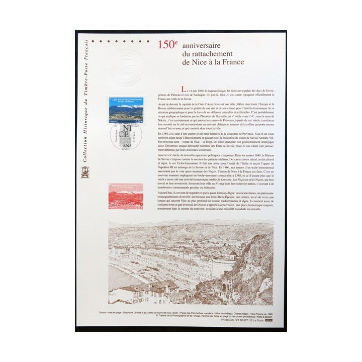 Documents philatéliques officiels la Poste 150° anniversaire du rattachement de Nice à la France