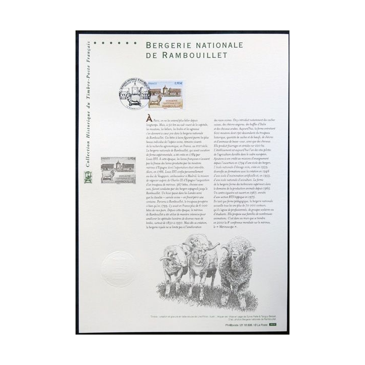 Documents philatéliques officiels la Poste Bergerie nationale de Rambouillet