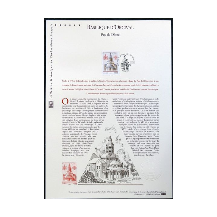 Documents philatéliques officiels la Poste Basilique d'Orcival