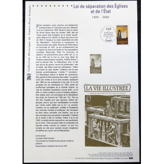 Documents philatéliques officiels la Poste Loi de séparation des églises et de l'Etat