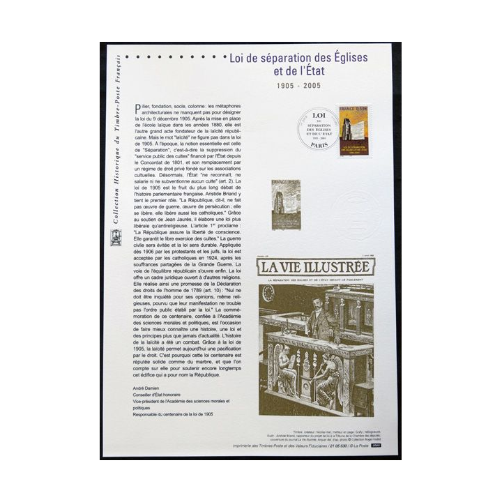 Documents philatéliques officiels la Poste Loi de séparation des églises et de l'Etat