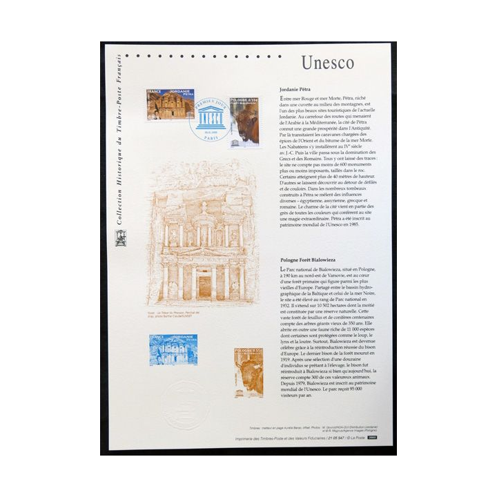 Documents philatéliques officiels la Poste Unesco