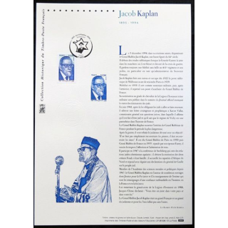 Documents philatéliques officiels la Poste Jacob Kaplan 1895-1994