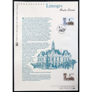 Documents philatéliques officiels la Poste Limoges Haute-Viene