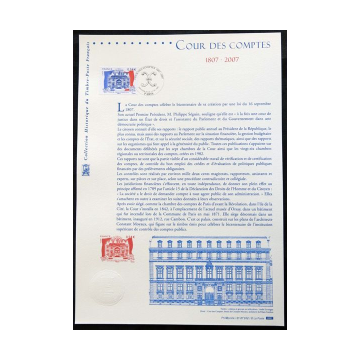 Documents philatéliques officiels la Poste Cour des Comptes 1807-2007