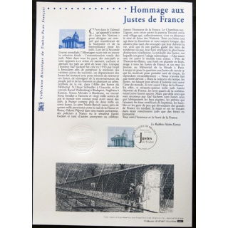 Documents philatéliques officiels la Poste Hommage aux Justes de France