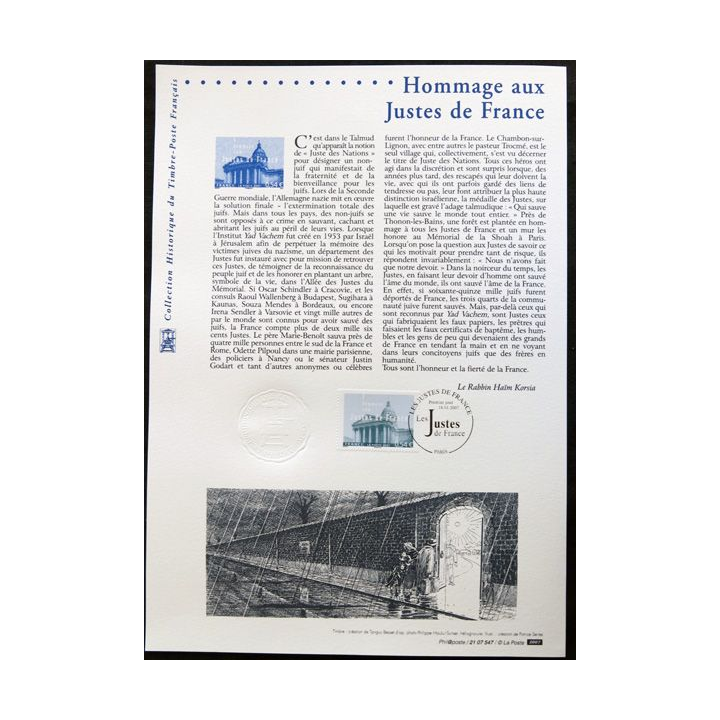 Documents philatéliques officiels la Poste Hommage aux Justes de France