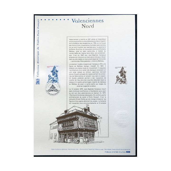 Documents philatéliques officiels la Poste Valenciennes Nord