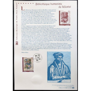 Documents philatéliques officiels la Poste Bibliothèque humaniste de Sélestat