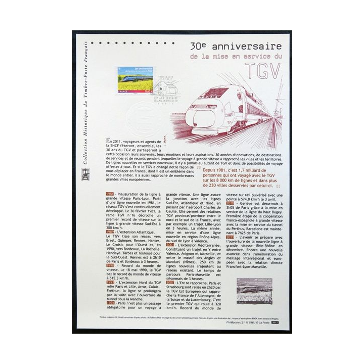 Documents philatéliques officiels la Poste 30° anniversaire de la mise en service du TGV