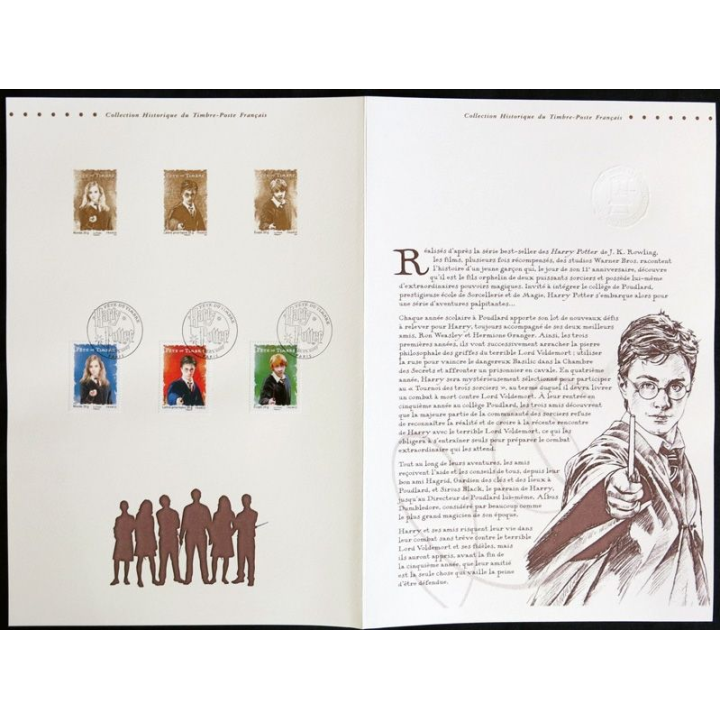 Documents philatéliques officiels la Poste Fête du timbre 2007 Harry Potter (double page)