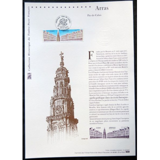 Documents philatéliques officiels la Poste Arras Pas-de-Calais