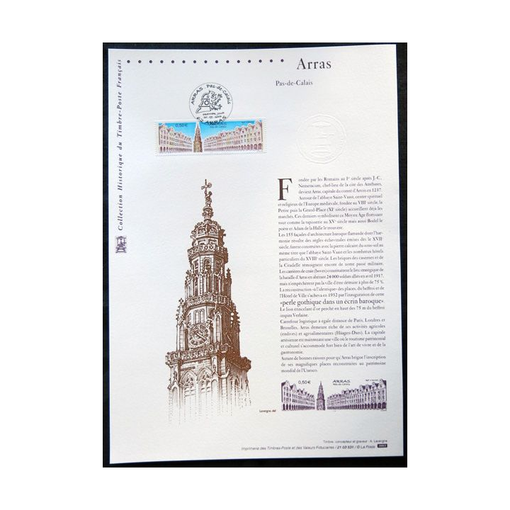 Documents philatéliques officiels la Poste Arras Pas-de-Calais