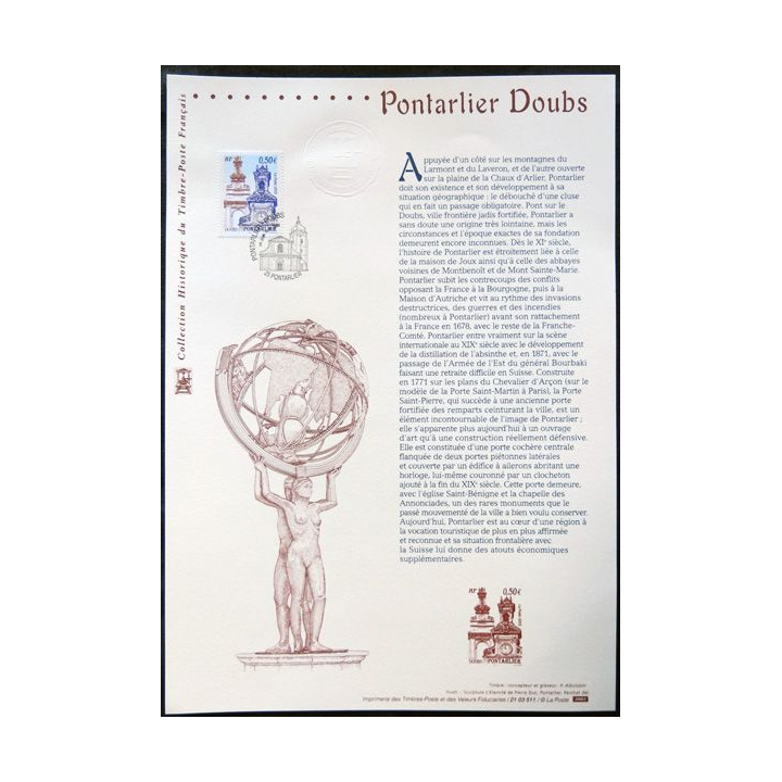 Documents philatéliques officiels la Poste Pontarlier Doubs