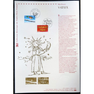 Documents philatéliques officiels la Poste Meilleurs Vœux