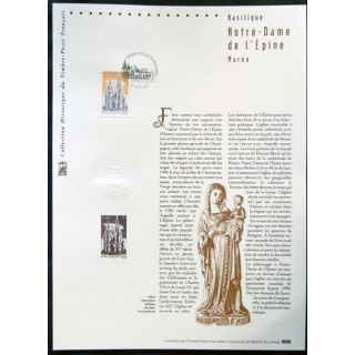 Documents philatéliques officiels la Poste basilique Notre Dame de l'Epine - Marne