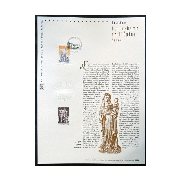 Documents philatéliques officiels la Poste basilique Notre Dame de l'Epine - Marne