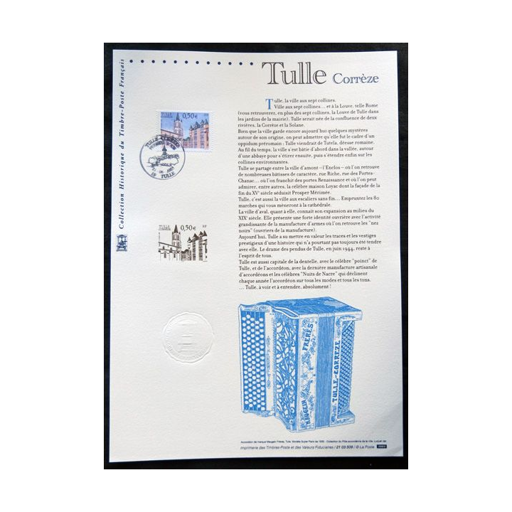 Documents philatéliques officiels la Poste : Tulle Corrèze