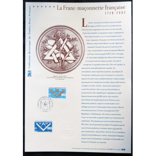 Documents philatéliques officiels la Poste : La franc-maçonerie française 1728-2003