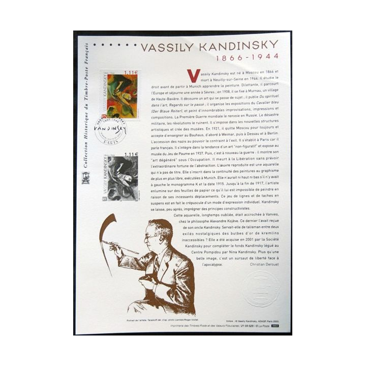Documents philatéliques officiels la Poste  : Vassily Kandinsky 1866-1944