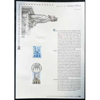 Documents philatéliques officiels la Poste : Eglise de Saint-Père Yonne