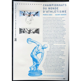 Documents philatéliques officiels la Poste : Championnat du monde d'Athlétisme Paris 2003 ST Denis