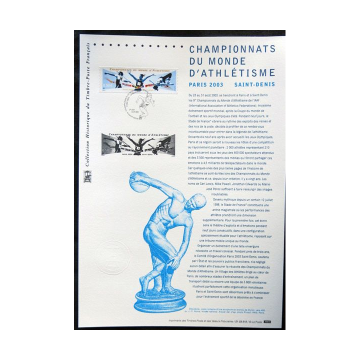 Documents philatéliques officiels la Poste : Championnat du monde d'Athlétisme Paris 2003 ST Denis