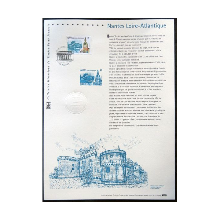 Documents philatéliques officiels la Poste : Nantes Loire-Atlantique