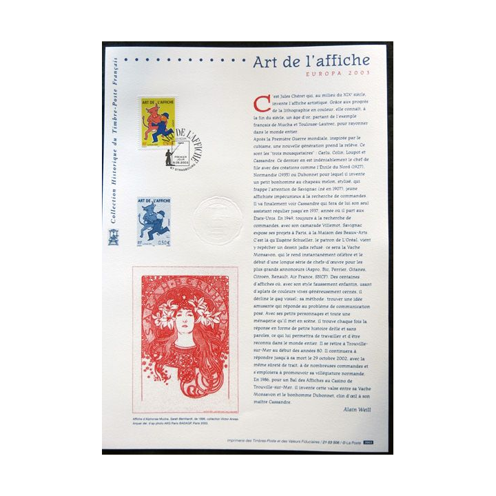 Documents philatéliques officiels la Poste : Art de l'affiche Europa 2003