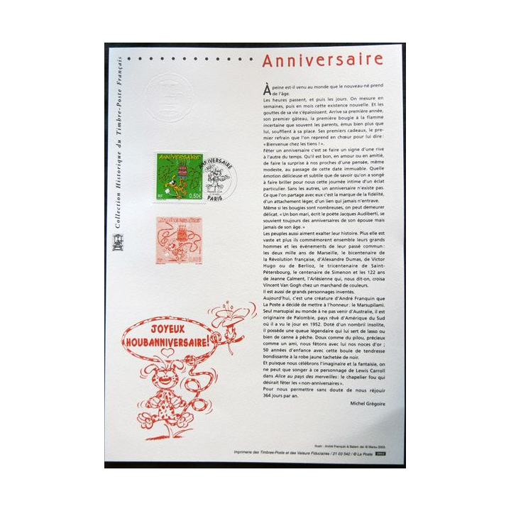 Documents philatéliques officiels la Poste : Anniversaire le Marsipulami