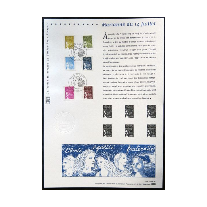 Documents philatéliques officiels la Poste : Marianne du 14 juillet
