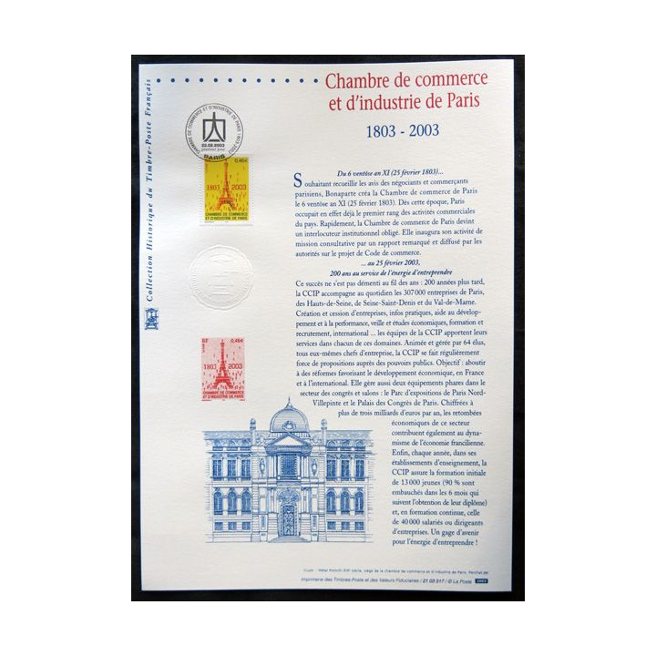 Documents philatéliques officiels la Poste : Chambre de commerce et d'industrie de Paris 1803-2003