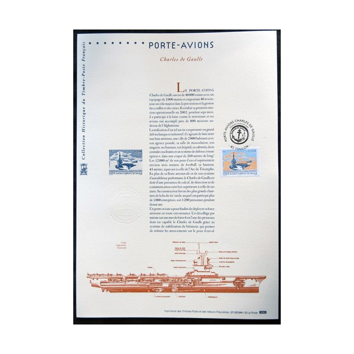 Documents philatéliques officiels la Poste : Porte-avions Charles de Gaulle
