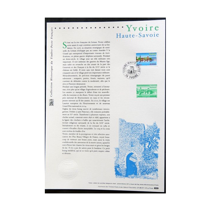 Documents philatéliques officiels la Poste : Yvoire Haute-Savoie