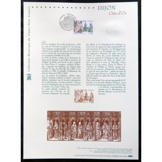 Documents philatéliques officiels la Poste : Dijon Côte-d'Or