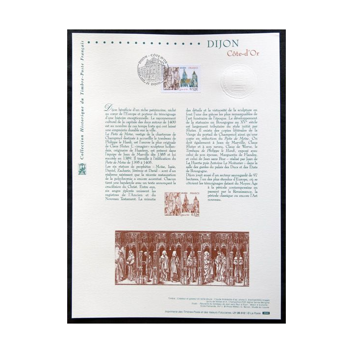 Documents philatéliques officiels la Poste : Dijon Côte-d'Or