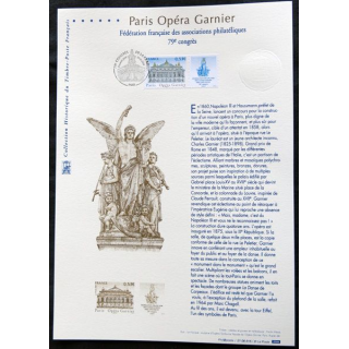 Documents philatéliques officiels la Poste : Paris Opéra Garnier 79° congrès