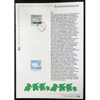 Documents philatéliques officiels la Poste : Anniversaire Babar