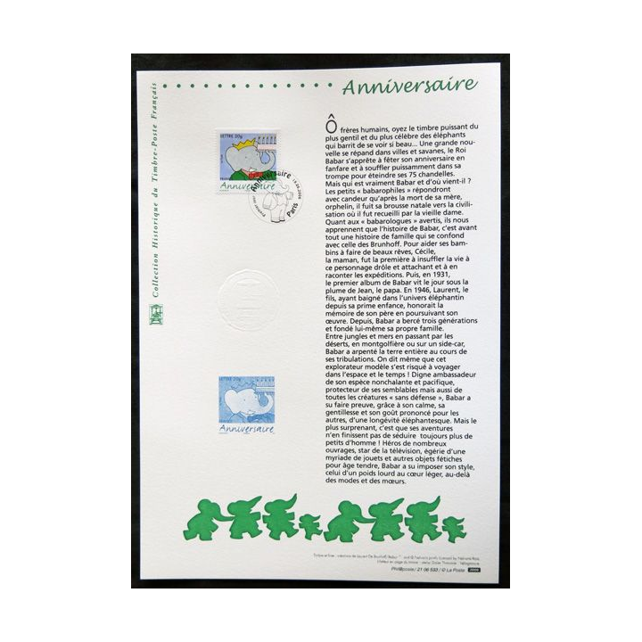 Documents philatéliques officiels la Poste : Anniversaire Babar