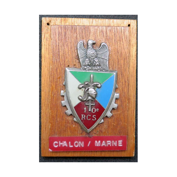 10° RCS : 10° régiment de commandement et de soutien sur support bois
