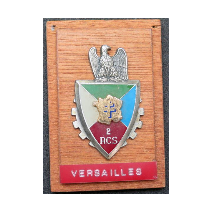 2° RCS : 2° régiment de commandement et de soutien sur support bois