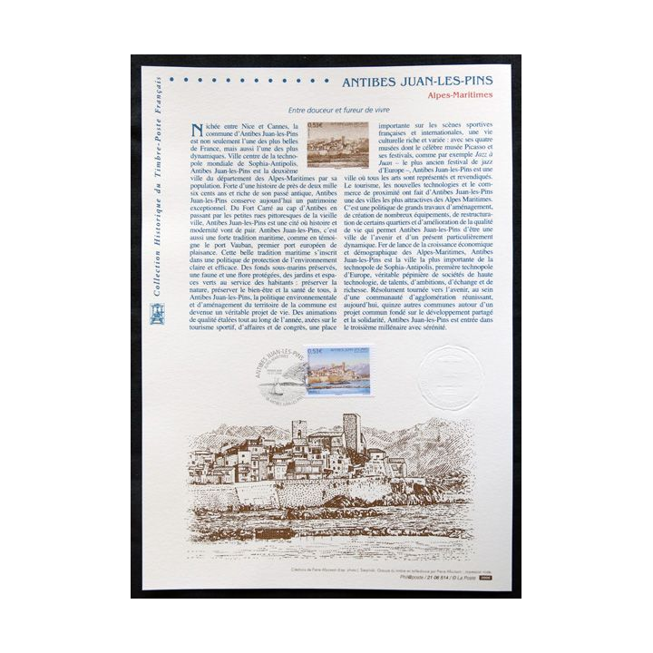 Documents philatéliques officiels la Poste : Antibes Juan-Les-Pins Alpes-Maritimes