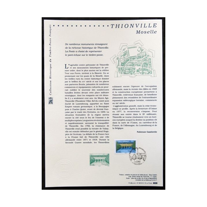 Documents philatéliques officiels la Poste : Thionville - Moselle