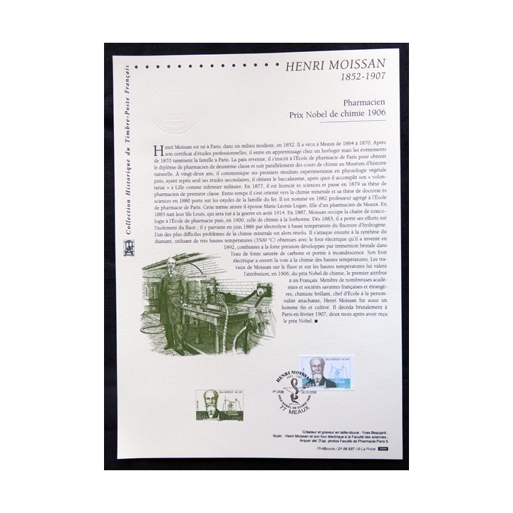 Documents philatéliques officiels la Poste : Henri Moissan 1852-1907