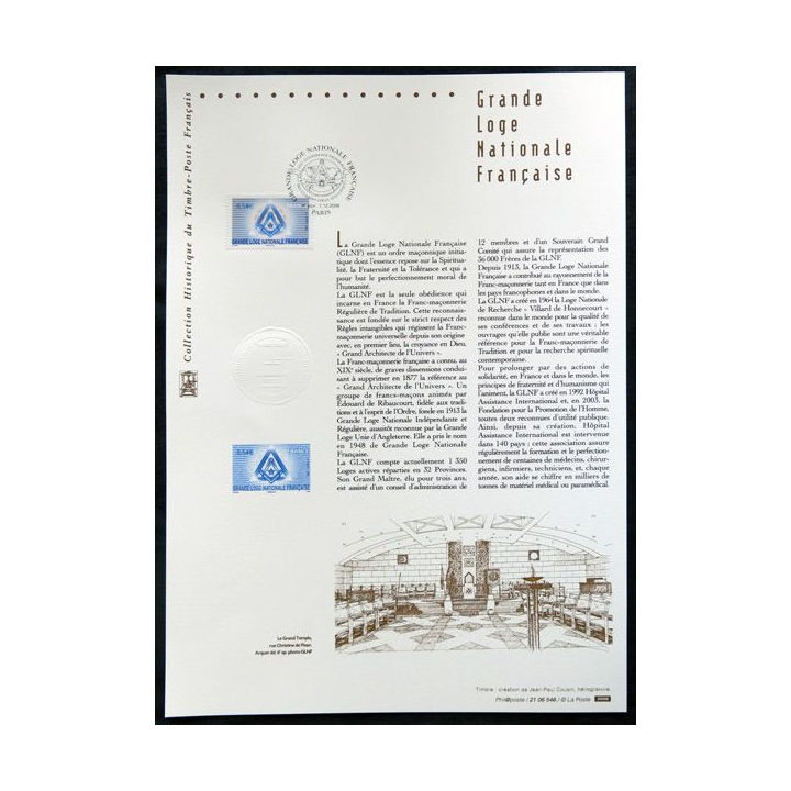 Documents philatéliques officiels la Poste : Grande Loge Nationale Française