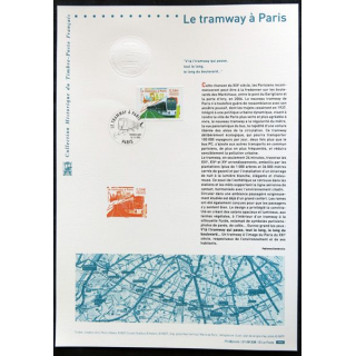 Documents philatéliques officiels la Poste : UNESCO