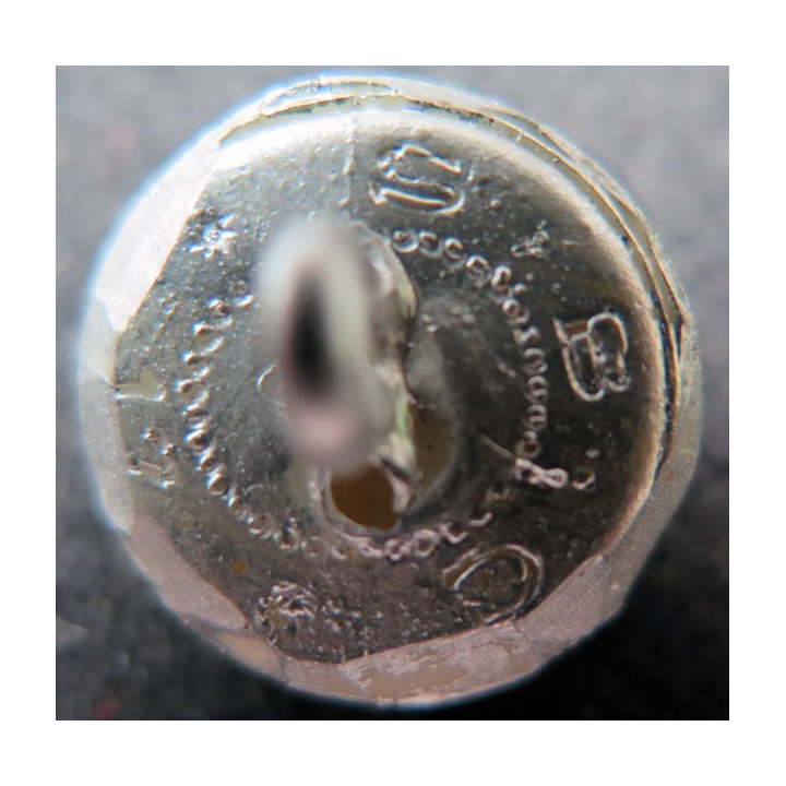 bouton d'uniforme militaire de la garde personnelle du Maréchal Pétain