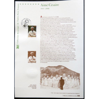 Documents philatéliques officiels la Poste : Dessine-moi l'an 2000